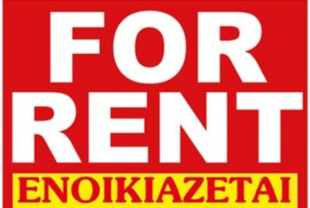 (For Rent) Commercial Office || Korinthia/Korinthia - 35,00Sq.m, 220€ 